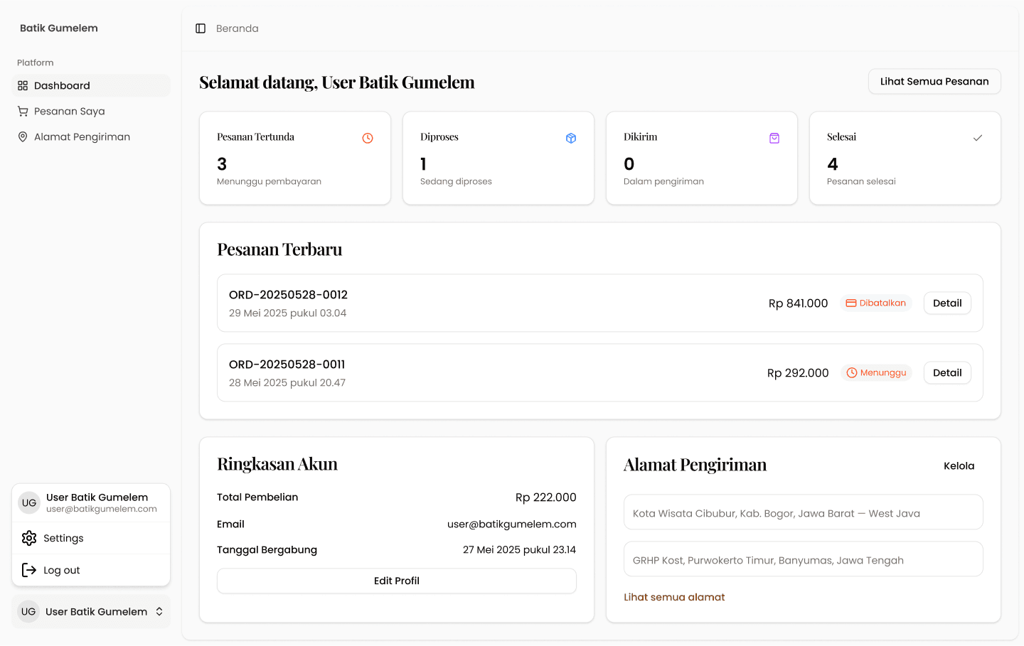 Batik Gumelem — Advanced E-Commerce Ecosystem visualization 20